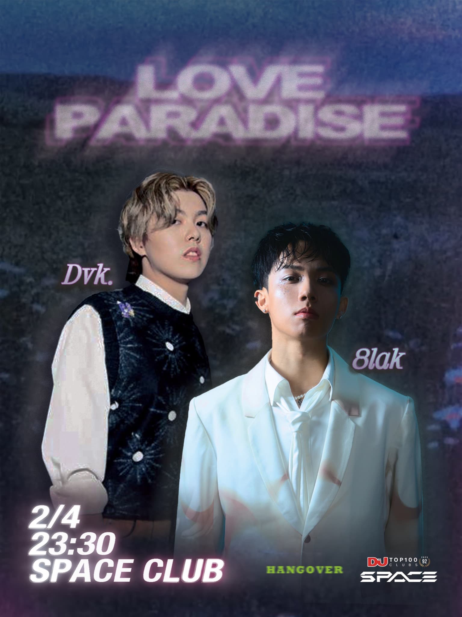 Love Paradise💓💌 - 8lak x Dvk