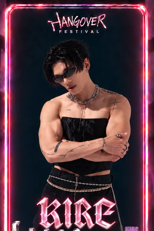 KIRE — HANGOVER FESTIVAL 2026 演出單位