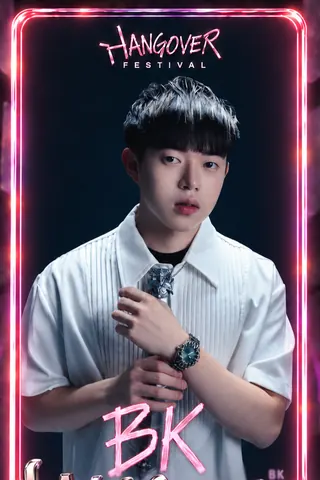 BK — HANGOVER FESTIVAL 演出單位