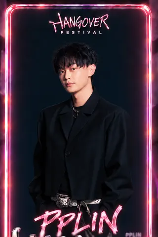 PPLIN — HANGOVER FESTIVAL 演出單位